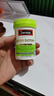 Swisse斯維詩 2代護(hù)肝片 膽堿奶薊草片西藍(lán)花籽姜黃 養(yǎng)肝去油120片/瓶 曬單實(shí)拍圖