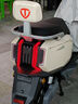臺(tái)鈴電動(dòng)車【莞深專享】超能S·蒼穹EB電動(dòng)自行車新國(guó)標(biāo)可上牌電瓶車成人代步 請(qǐng)到店選購(gòu)顏色 曬單實(shí)拍圖