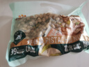 三只松鼠開心果500g/袋裝 堅果炒貨無漂白干果休閑零食品送禮 曬單實拍圖