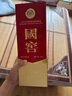 瀘州老窖 國窖1573 濃香型白酒 52度 500ml 單瓶裝（年份隨機(jī)發(fā)） 曬單實(shí)拍圖