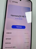 華為 nova 14  512GB 羽砂黑 后置多焦段質(zhì)感人像 鴻蒙AI 100W超級(jí)快充 華為手機(jī)【贈(zèng)話費(fèi)券】國(guó)家補(bǔ)貼 曬單實(shí)拍圖