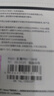 閃迪（SanDisk）64GB SD內(nèi)存卡 4K V30 U3 C10 相機(jī)存儲(chǔ)卡 讀速170MB/s 寫速80MB/s 高速連拍 微單/單反相機(jī) 曬單實(shí)拍圖