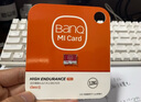 banq 128GB TF（MicroSD）存儲(chǔ)卡 A1 U3 V30 4K 適用于小米監(jiān)控?cái)z像頭專用卡&行車記錄儀內(nèi)存卡高速版 曬單實(shí)拍圖