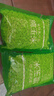 曠古農(nóng)業(yè)脫皮玉米粒 廣西忻城珍珠白糯玉米頭非轉(zhuǎn)基因 玉米渣子煮粥煮糖水 中顆粒2斤（煮粥） 曬單實拍圖