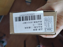 箭牌（ARROW）精銅三通角閥 一進(jìn)二出 兩用冷熱水通用止水閥家用四分接口八字閥 曬單實(shí)拍圖