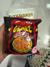 GEMEZ小雞面干脆面火辣味14g*30包下午茶零食旅游休閑干吃面 曬單實拍圖