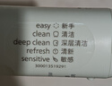 飛利浦（PHILIPS）【肖戰(zhàn)推薦】電動(dòng)牙刷鉆石3系 七夕情人節(jié)禮物 情侶送男生女友 微泡水流HX5161/05抹茶綠 國家補(bǔ)貼 曬單實(shí)拍圖
