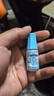 【原研進(jìn)口】愛麗 玻璃酸鈉滴眼液0.1%*5ml /盒 曬單實(shí)拍圖