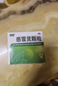999三九感冒靈顆粒10g*9袋感冒藥解熱鎮痛用于感冒引起的頭痛發(fā)熱鼻塞流涕咽痛,緩解感冒癥狀 曬單實(shí)拍圖