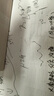 櫻花（SAKURA)日本文具大賞Ballsign iD Plus按動(dòng)中性筆 復古商務(wù)辦公簽字筆中小學(xué)高考試用筆05純黑 曬單實(shí)拍圖