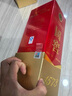 瀘州老窖 國窖1573 38度 濃香型白酒 500ml 曬單實(shí)拍圖
