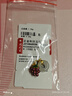 周大生黃金鑲玉吊墜女款和田玉平安扣蝴蝶掛墜送女友生日禮物 金鑲玉葡萄吊墜（金重約0.55g） 曬單實(shí)拍圖