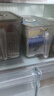 佳幫手冰箱收納盒保鮮盒食品級密封保鮮冷凍專用廚房水果蔬菜雞蛋儲物盒 曬單實拍圖