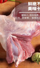 大莊園新西蘭原切羔羊后腿肉2斤【歐盟認(rèn)證】冷凍羊肉 烤盤(pán)烤箱適配 曬單實(shí)拍圖