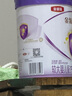 伊利金領(lǐng)冠菁護(hù)2段800g新國標(biāo)牛奶粉乳鐵蛋白 較大嬰兒6-12月寶寶試喝 2段 800g 6罐 曬單實(shí)拍圖