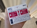 日本進(jìn)口santen參天fx NEO銀色裝眼藥水滴眼液含撲爾敏?；撬酔-氨基己酸緩解眼疲勞止癢薄荷清爽12ml/瓶 曬單實(shí)拍圖