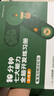 學(xué)而思 10分鐘七大能力全腦開發(fā)練習(xí)冊 3-4歲小班 一日一頁10分鐘 獨(dú)創(chuàng)7大能力體系 兒童思維邏輯訓(xùn)練書幼兒園數(shù)學(xué)思維啟蒙教材書小中大班幼小銜接必備書 曬單實(shí)拍圖