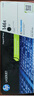 惠普（HP）146A硒鼓 1460X粉盒 適用HP 3004dw dn  MFP3104fdw fdn系列 1460X硒鼓（約3800頁(yè)）推薦實(shí)惠 曬單實(shí)拍圖