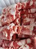 牛鮮尊國(guó)產(chǎn)黃牛原切谷飼 牛肉卷2斤 肥牛卷涮火鍋食材 生鮮牛肉 曬單實(shí)拍圖