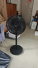 美的（Midea）電風(fēng)扇家用7葉落地扇搖頭電風(fēng)扇循臥室宿舍輕音風(fēng)扇臺(tái)式桌面小型風(fēng)扇臺(tái)地兩用升級(jí)款 黑色丨7葉臺(tái)地兩用 曬單實(shí)拍圖