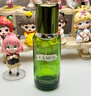 海藍(lán)之謎（LA MER）煥透精萃水150ml精粹水緊致控油護(hù)膚品套裝化妝品禮盒教師節(jié)禮物 曬單實(shí)拍圖