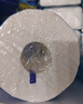 維達（Vinda）無(wú)芯卷紙 超韌4層200克*10卷 高克重 大分量紙巾 提裝 曬單實(shí)拍圖