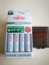 富士通（FUJITSU） 可充電電池5號4節(jié)套裝 1.2v 鎳氫高性能 閃光燈玩具遙控器FCT345 5號4節(jié)充電器套裝 曬單實(shí)拍圖