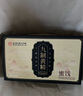 同仁堂（TRT）九制黃精600g即食九華山多花熟黃精片九蒸九曬男性滋補泡水養(yǎng)生腎 曬單實拍圖