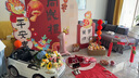 萊邦宸 周歲生日布置 抓周道具全套周歲生日裝飾男女寶寶孩周歲禮背景墻 次日達(dá)/萬事順?biāo)臁竞廊A全套】 曬單實(shí)拍圖