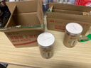 麗天承南京同仁堂 梨膏糖 搭川貝枇杷潤百草秋梨膏雪梨糖嗓子喉獨立包裝 曬單實拍圖