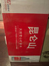昆侖山礦泉水 飲用天然弱堿性 500ml*12瓶 整箱裝 高端礦泉水 曬單實(shí)拍圖