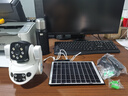 霸天安4G太陽(yáng)能攝像頭 監控室外免插電無(wú)需連wifi終身免流量 監控器360度無(wú)死角帶夜視 全景追蹤手機遠程 曬單實(shí)拍圖