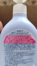哈羅閃（sanosan）嬰兒洗發(fā)水沐浴露二合一500ml【0-12歲】?jì)和逶∫旱团菀讻_洗 曬單實(shí)拍圖