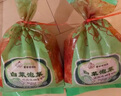 富爸爸韓式辣白菜泡菜清爽1000g 韓式料理下飯菜 延邊朝鮮族小菜2斤裝 泡菜 清爽泡菜1kg 曬單實(shí)拍圖