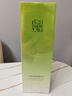 百雀羚（PECHOIN）水清漾柔膚精華水220ML補水保濕水潤舒緩品質(zhì)國貨送女友 曬單實拍圖