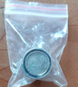 陸康通用水龍頭起泡器內(nèi)芯防濺頭過濾網(wǎng)嘴發(fā)泡器冷熱水出水嘴配件大全 C款24mm內(nèi)絲【銅外殼】 曬單實(shí)拍圖