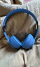 Beats Solo4 Wireless頭戴式無(wú)線(xiàn)藍牙耳機魔音studio pro降噪耳麥 solo4巖青色 原盒包裝+充電線(xiàn) 曬單實(shí)拍圖