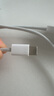 AMKE適配蘋果15充電線45W快充套裝iPhone16Plus/promax原裝氮化鎵雙type-c手機(jī)充電器正品充電頭數(shù)據(jù)線 【原充正品】雙C口丨60W編織快充線1.0米 曬單實拍圖