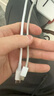 綠聯(lián)適用蘋果16/15充電線Type-C數(shù)據(jù)線雙頭PD60W快充線ctoc車載iPhone16e/15ProMax平板iPad筆記本1米 曬單實(shí)拍圖