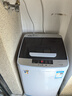小鴨牌洗衣機(jī)全自動家用租房大容量 小型波輪宿舍公寓 兒童24小時預(yù)約洗脫一體脫水機(jī)二級能效以舊換新 【國補(bǔ)】8.0公斤【強(qiáng)勁動力+潔凈洗護(hù)】終生維修 曬單實拍圖