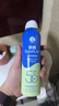曼秀雷敦（Mentholatum） 新碧冰涼防曬噴霧200ml 防水防汗戶(hù)外軍訓保濕高倍防曬霜男女士 曬單實(shí)拍圖