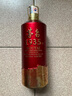 茅臺 1935 醬香型白酒 53度 500ml 單瓶裝（新老包裝隨機發(fā)貨） 曬單實(shí)拍圖