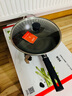 雙立人（ZWILLING）鐵炒鍋無涂層炒菜電磁爐通用Silver Iron銀光鐵炒鍋大口徑32cm 曬單實拍圖