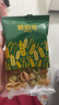 碧歐奇 有機嬰幼兒輔食面條強化鈣鐵鋅營(yíng)養分階寶寶面條兒童早餐掛面 12月+|鱈魚(yú)牛肉豬肝貝殼面175g 曬單實(shí)拍圖