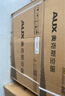 奧克斯（AUX）大1.5匹空調(diào)掛機(jī) 家電補(bǔ)貼20%空調(diào) 新一級(jí)能效變頻冷暖節(jié)能靜音自清潔壁掛式臥室壁掛式空調(diào) 大1.5匹 一級(jí)能效 省電俠pro適用15-23㎡ 曬單實(shí)拍圖