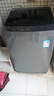 美的（Midea）波輪洗衣機(jī)全自動(dòng)家用 MB90V33B 9公斤 一級(jí)能效節(jié)能 100%健康除螨 專利免清洗 宿舍租房 以舊換新 曬單實(shí)拍圖