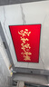 創(chuàng)維壁紙電視A7F 75英寸超薄壁畫(huà)藝術(shù)mini led電視機(jī)75吋智能平板家電液晶 國(guó)家補(bǔ)貼 A7E升級(jí)款 曬單實(shí)拍圖