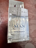 寶格麗空谷之雨香氛15ml(非賣(mài)品) 效期26年2月(香水有噴頭無(wú)禮盒禮袋) 曬單實(shí)拍圖