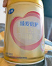 飛鶴臻愛(ài)倍護(hù) 幼兒配方奶粉 3段(1-3歲) 900g 乳鐵蛋白 育兒補(bǔ)貼 曬單實(shí)拍圖