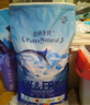 伯納天純生鮮系列全價通用犬糧深海御鮮(金槍魚+三文魚+鱈魚)10kg/20斤 曬單實拍圖